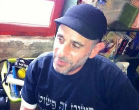 גיא אהרון סבג ז"ל
