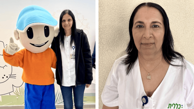 רינה ושירז חן נגאוקר