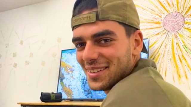 תומר קרן ז"ל 