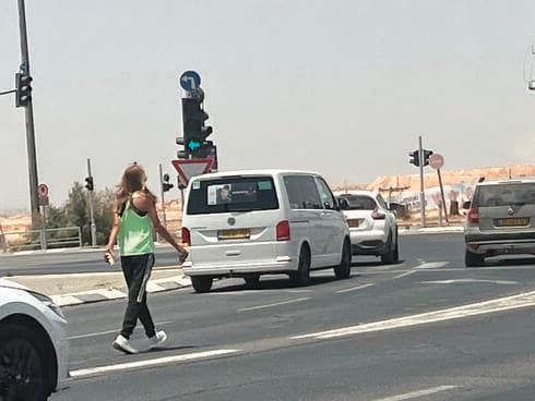קבצן בבאר שבע