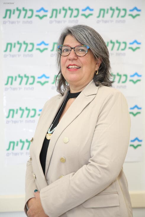 יעל עזר