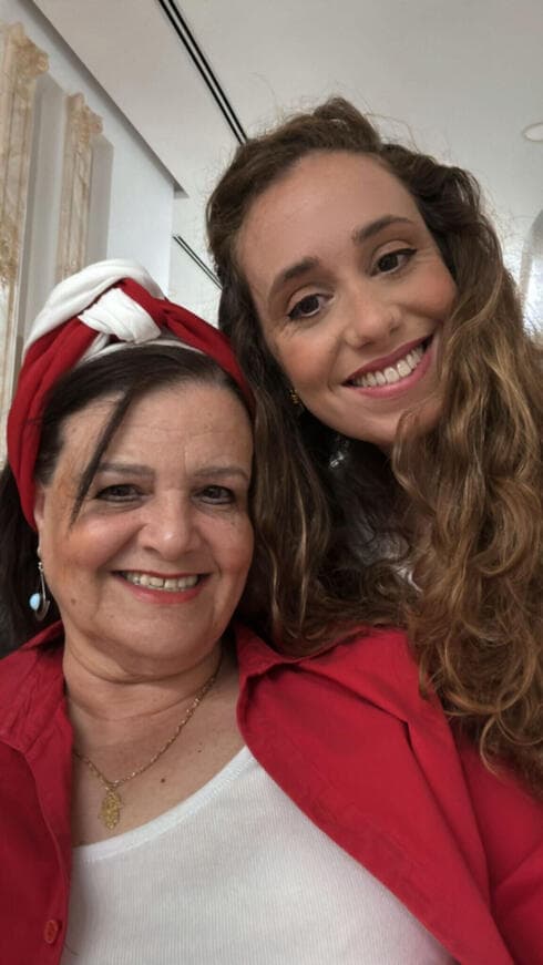 סילביה ועמית שוקרון