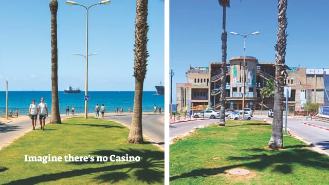 איך הייתה נראית בת גלים ללא הקזינו?