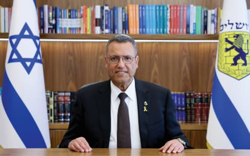 ראש העיר ירושלים משה ליאון