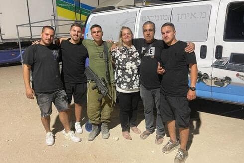 משפחת ארווס מחולון