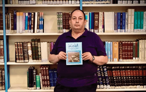 עמאר איובי