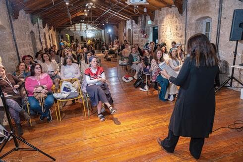 כנס נשות עסקים (צילום: באדיבות מט"י) כנס נשות עסקים