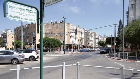 רחוב בלפור בבת ים 