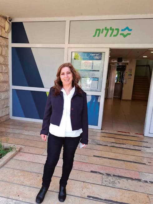 נחמה זקן מזכירה רפואית במרפאת גילה נחמה זקן מזכירה רפואית במרפאת גילה
