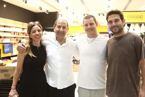 הפתיחה של חנות גוד פארם בקניון הגדול פתח תקוה