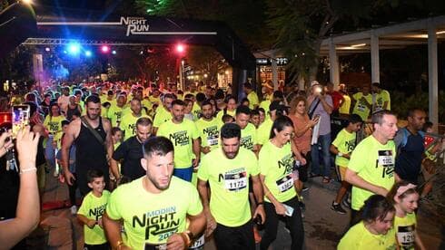 מרוץ הלילה של מודיעין 2025 מרוץ הלילה של מודיעין 2025