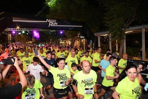 מרוץ הלילה של מודיעין (צילום: עיריית מודיעין) מרוץ הלילה של מודיעין