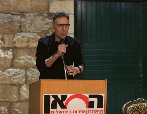 יורם ברוורמן יורם ברוורמן