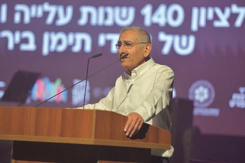 ד"ר יגאל בן שלום בפתיחת פסטיבל תימא 2022 ד"ר יגאל בן שלום בפתיחת פסטיבל תימא 2022
