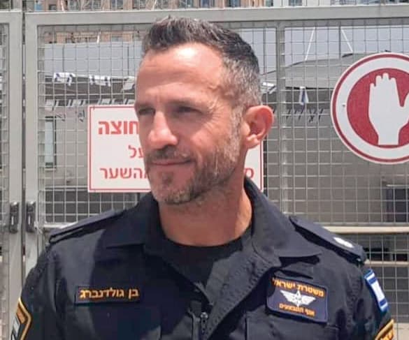 רפ"ק בן גולדנברג