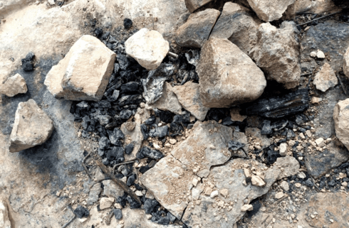 שרידי המדורה בנחל זמרי שרידי המדורה בנחל זמרי