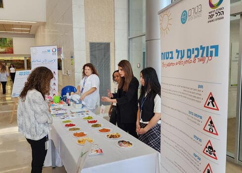 הפעילות בהלל יפה