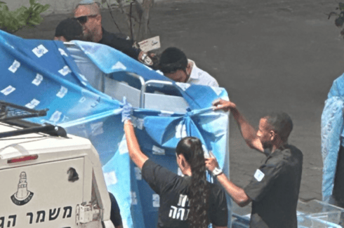 הלידה בחנייה של הדסה עין כרם הלידה בחנייה של הדסה עין כרם