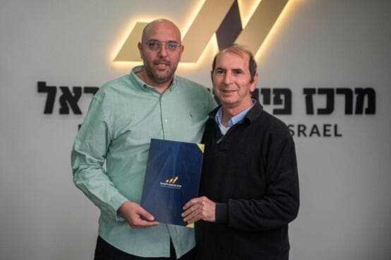 הלוואות כנגד נכס למסורבים 