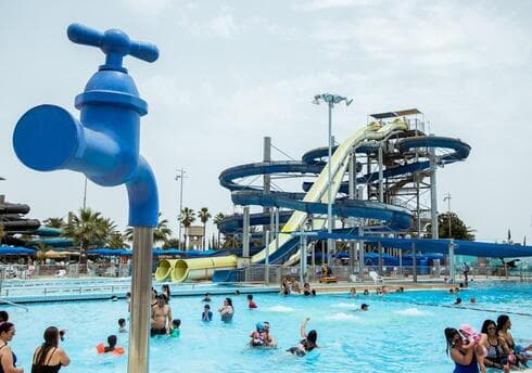 ימית 2000 בחולון 