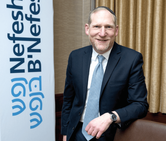הרב יהושע פס (צילום: נפש בנפש) הרב יהושע פס