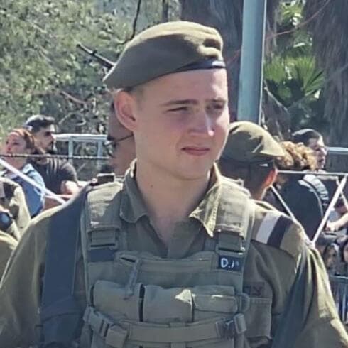 סמ"ר דנילו מוקנו ז"ל סמ"ר דנילו מוקנו ז"ל