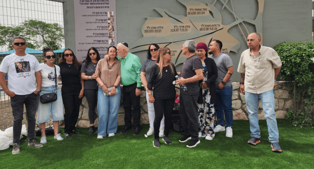 טקס חנוכת גן הזיכרון באורט אלון טקס חנוכת גן הזיכרון באורט אלון