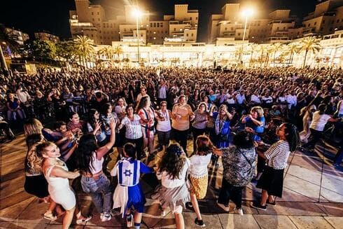 יום ירושלים בכיכר העיר כפר סבא