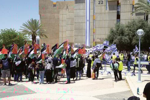 הפגנה המונית שנערכה באוניברסיטת בן גוריון לפני שנתיים