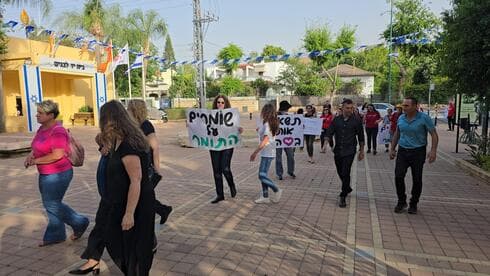 הפגנת ההורים בבית ספר תומר. "אנחנו מודאגים, הילדים מבולבלים"