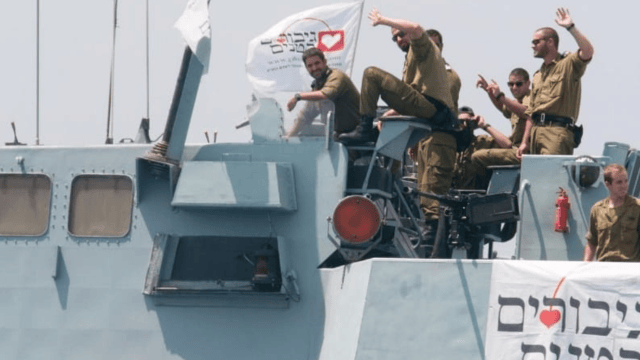 משט גיבורים קטנים בהרצליה (צילום: דובר צה"ל) משט גיבורים קטנים בהרצליה