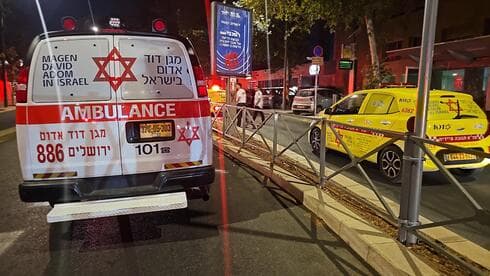 זירת התאונה זירת התאונה