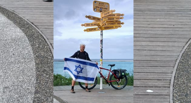 עדן ריבוי
