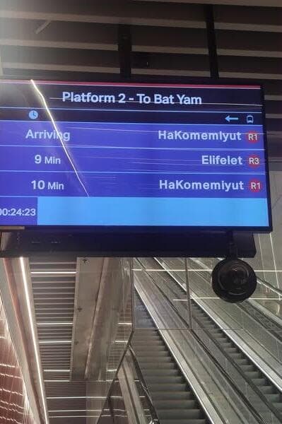 הרכבת הקלה בבת ים. דרישה להאריך את שעות הפעילות