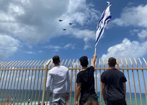 מעון מצפה ים
