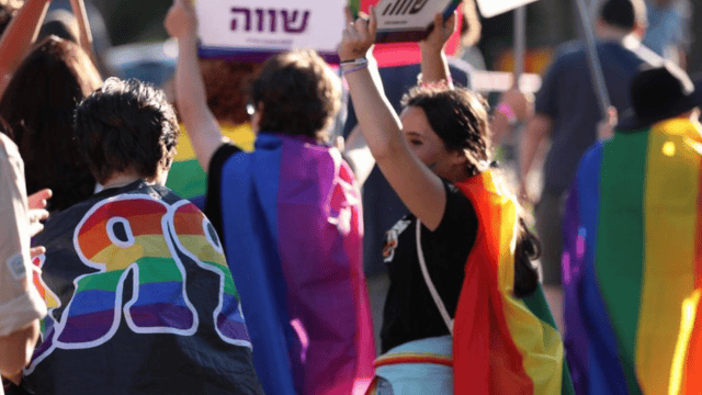 חודש הגאווה ברעננה