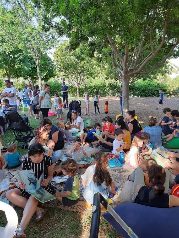 הפנינג חודש הספר במודיעין