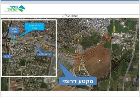 תכנון כביש 40 החדש