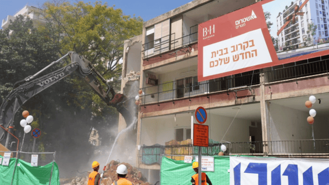 הריסת המבנים בבורכוב - חנקין רעננה