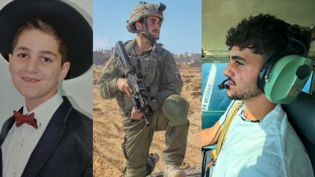 אור. "עזרו לי להמריא"
