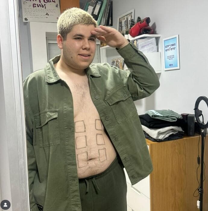 אורן להב