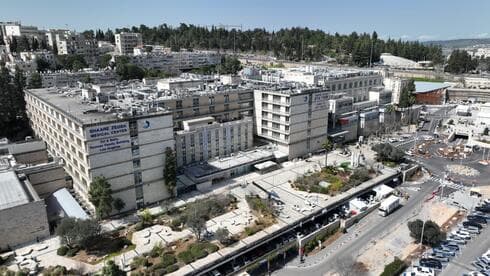 המרכז הרפואי שערי צדק ירושלים