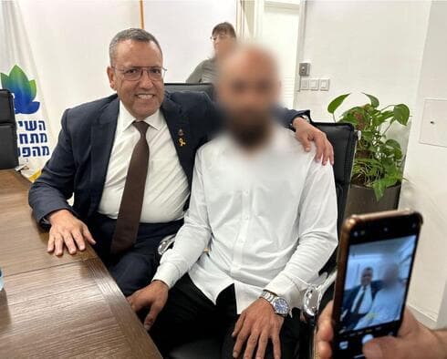 הענקת תעודת הזהות