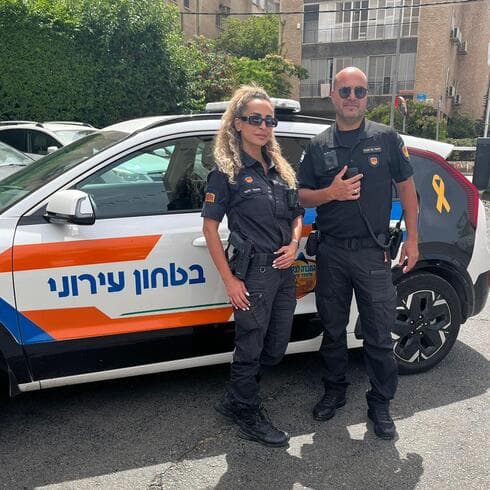 פקחי החברה לביטחון וסדר ציבורי בראשון לציון פקחי החברה לביטחון וסדר ציבורי בראשון לציון