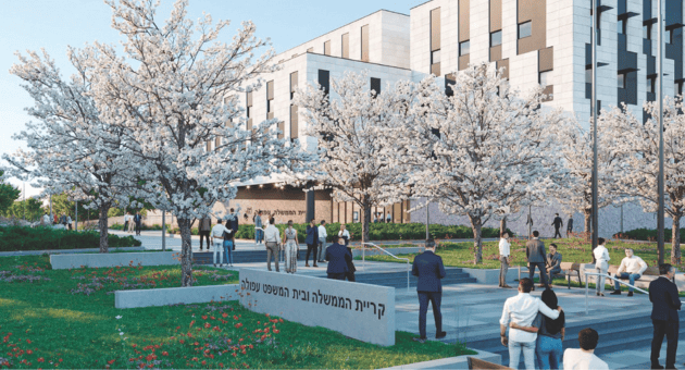 כך תראה קריית הממשלה בעפולה כך תראה קריית הממשלה בעפולה