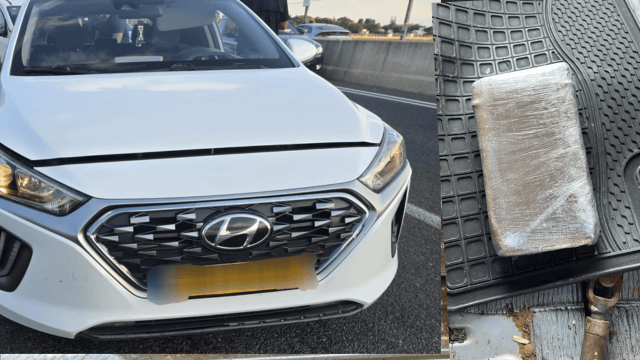 סמים שנתפסו ברכב בכניסה לחיפה 4.6.26
