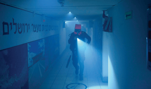 מגרש הרוסים