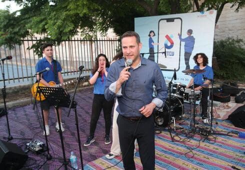 יריד תעסוקה לנוער בראשון לציון (צילום: עיריית ראשון לציון) יריד תעסוקה לנוער בראשון לציון