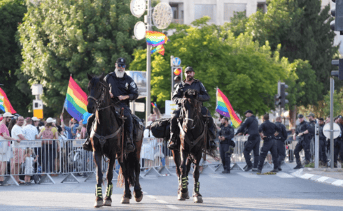 המשטרה במצעד הגאווה בירושלים 2025