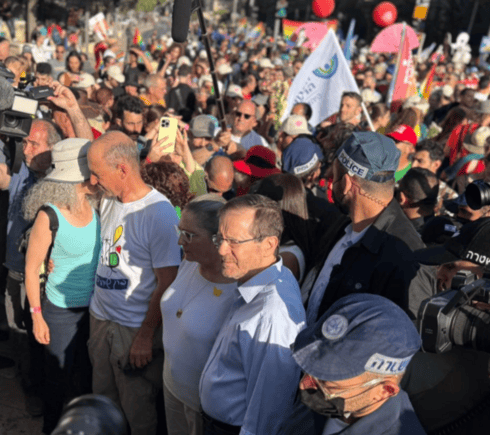 הנשיא הרצוג ורעייתו מיכל במצעד הגאווה בירושלים 2025